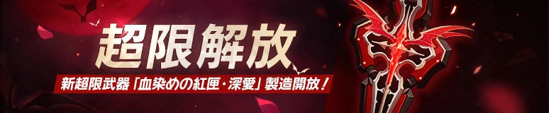 20231026h.png 20231026h.png