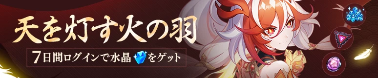 20240118g.png 20240118g.png