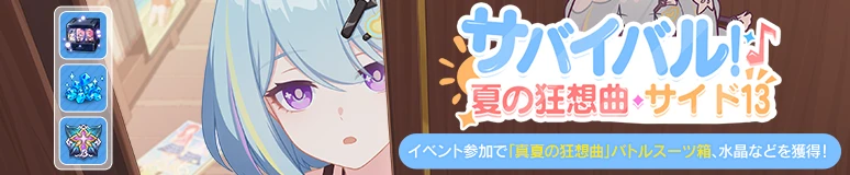 20240208.png 20240208.png