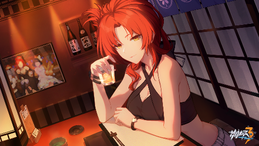 無量塔姫子 May先輩の蕎麦がいい Wiki