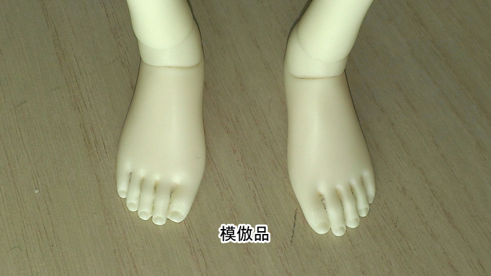 フットパーツ(模_10406.jpg フットパーツ(模_10406.jpg