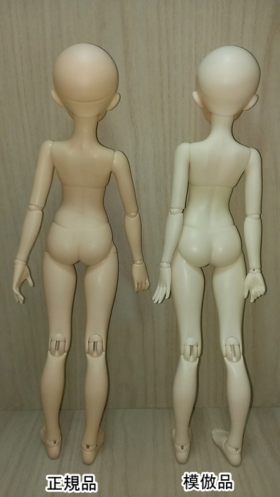 背面_10404.jpg 背面_10404.jpg