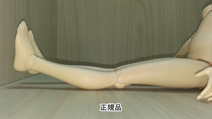 脚部(正_10407.jpg 脚部(正_10407.jpg
