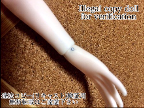 ハンドパーツ(側面_10436.jpg ハンドパーツ(側面_10436.jpg