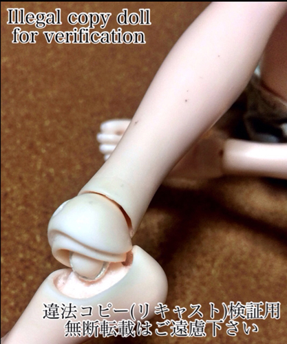 フットパーツ(関節_10440.jpg フットパーツ(関節_10440.jpg