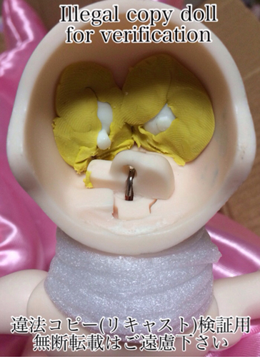 ヘッド(内部②_10421.jpg ヘッド(内部②_10421.jpg