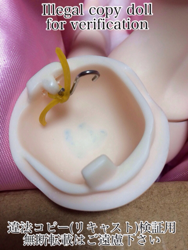 ヘッド(蓋_10421.jpg ヘッド(蓋_10421.jpg
