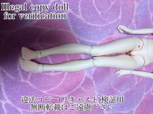 全身(下半身_10443_0.jpg 全身(下半身_10443_0.jpg