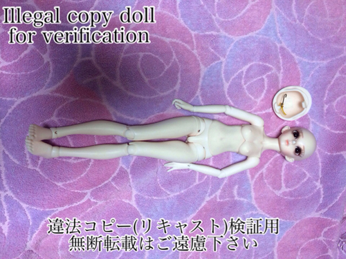 全身(全_10441_0.jpg 全身(全_10441_0.jpg