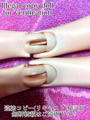 膝関節(裏_10434.jpg 膝関節(裏_10434.jpg