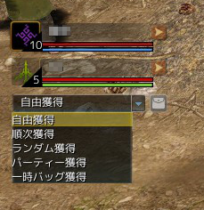 パーティー 黒い砂漠 Wiki パーティー 黒い砂漠 Wiki