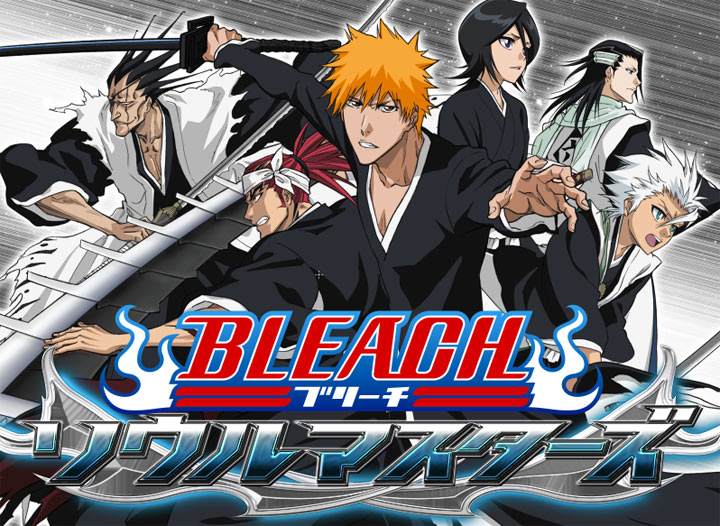 Bleach Soul Masters 攻略 Wiki