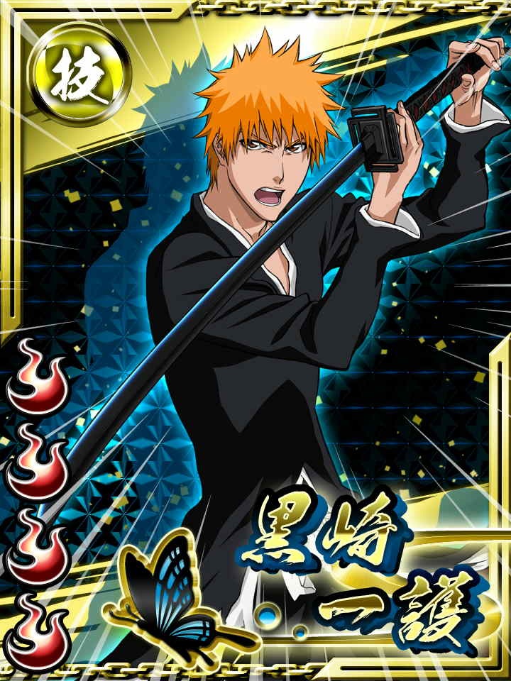 BLEACH 全巻初版　souls vibes　付き Bleach 