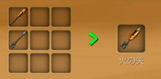 武器 Block Story 日本語 Wiki 武器 Block Story 日本語 Wiki