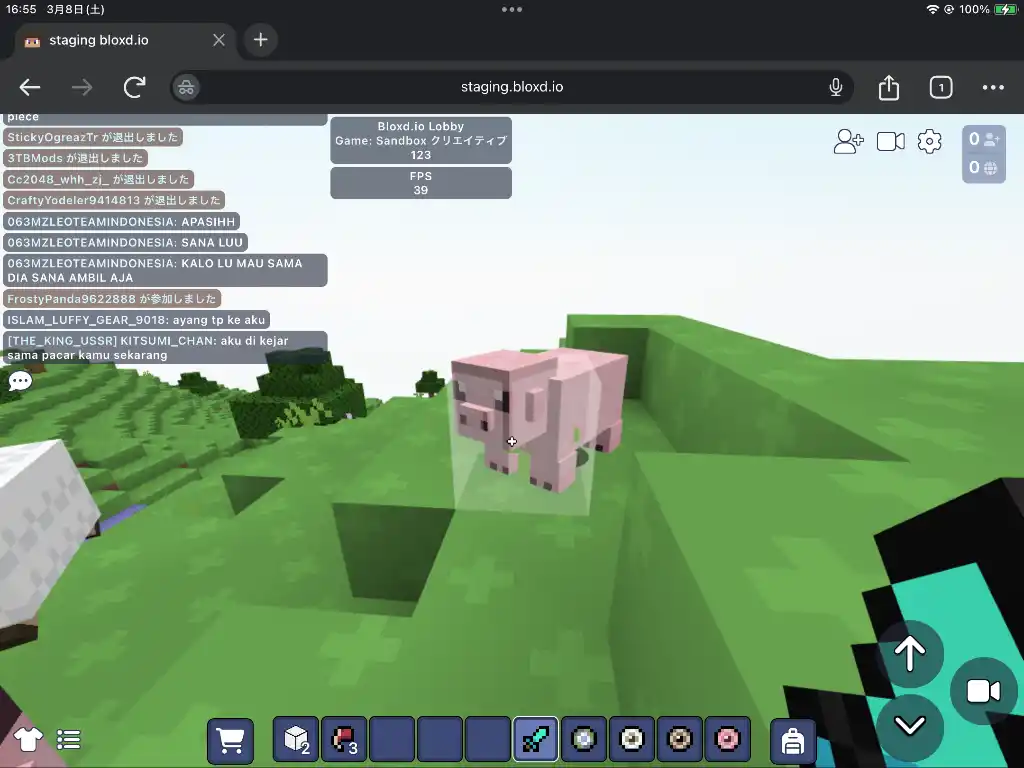 IMG_0708.png IMG_0708.png