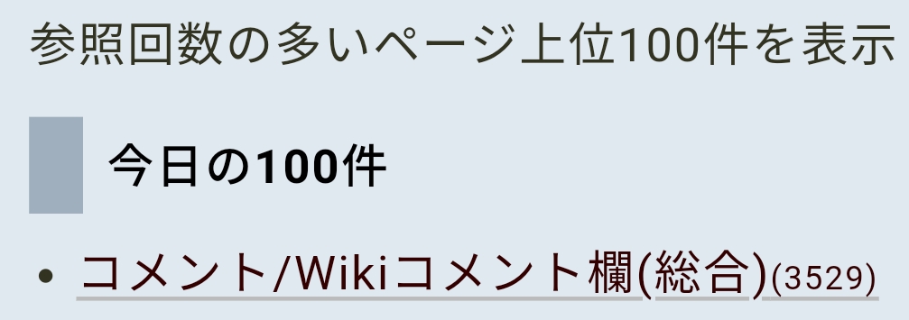 out_of_capacity.png
