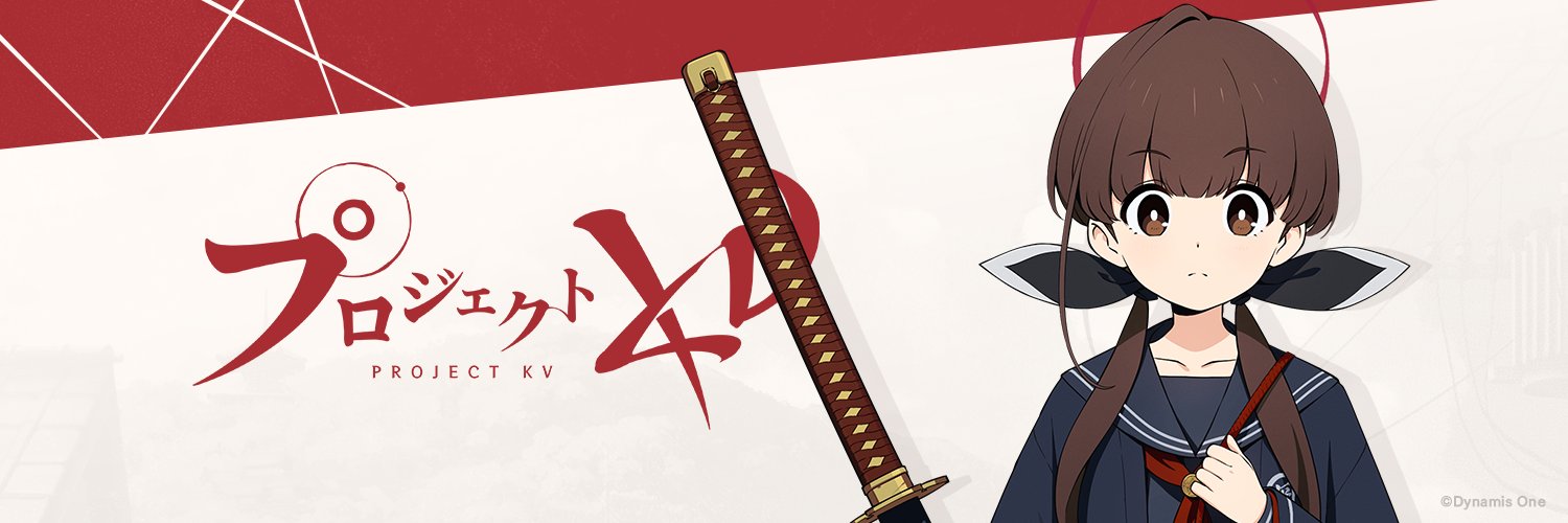 majimesouna_kaono_kohane.jpeg majimesouna_kaono_kohane.jpeg