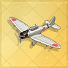 weapon_icon_九九式艦上爆撃機_SSR.png