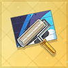 weapon_icon_洋上迷彩_SSR.png