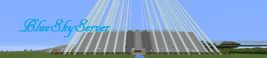 探せ この世の全てをそこに置いてきた Blueskyserver Wiki 探せ この世の全てをそこに置いてきた Blueskyserver Wiki