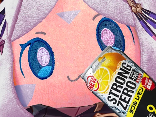 botlali_drunk.PNG