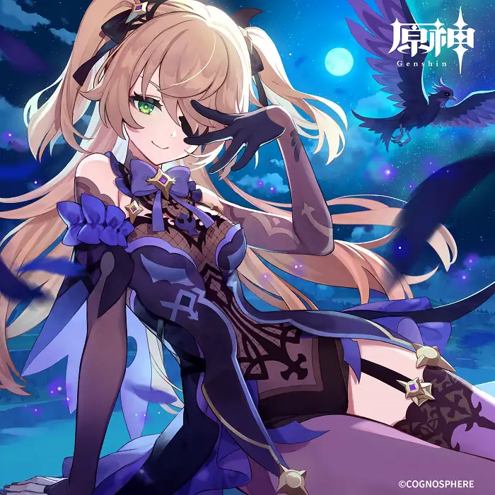 フィッシュル - …起！ Wiki*