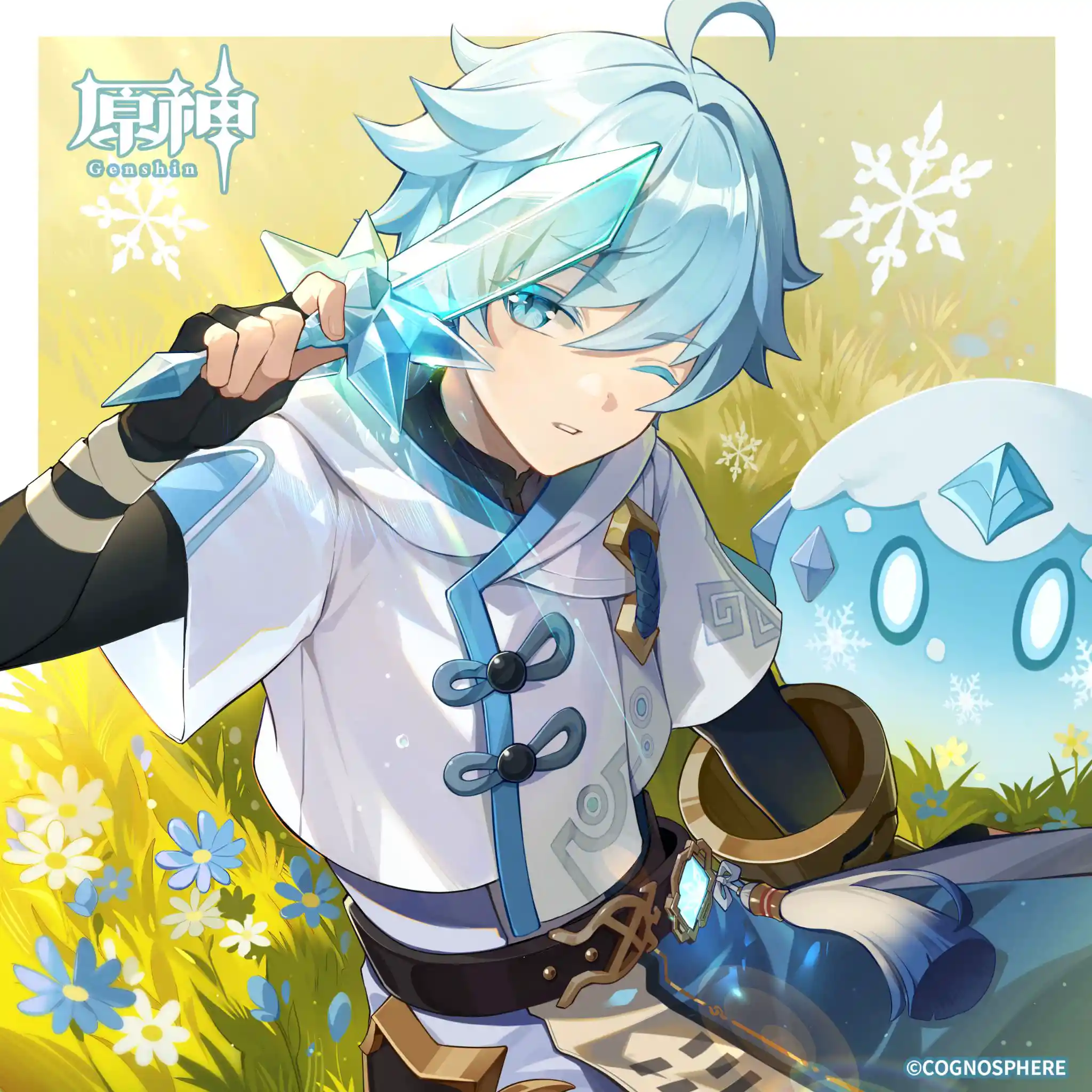 重雲 - …起！ Wiki*