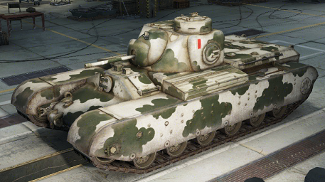 At2 Wot Boko Wiki