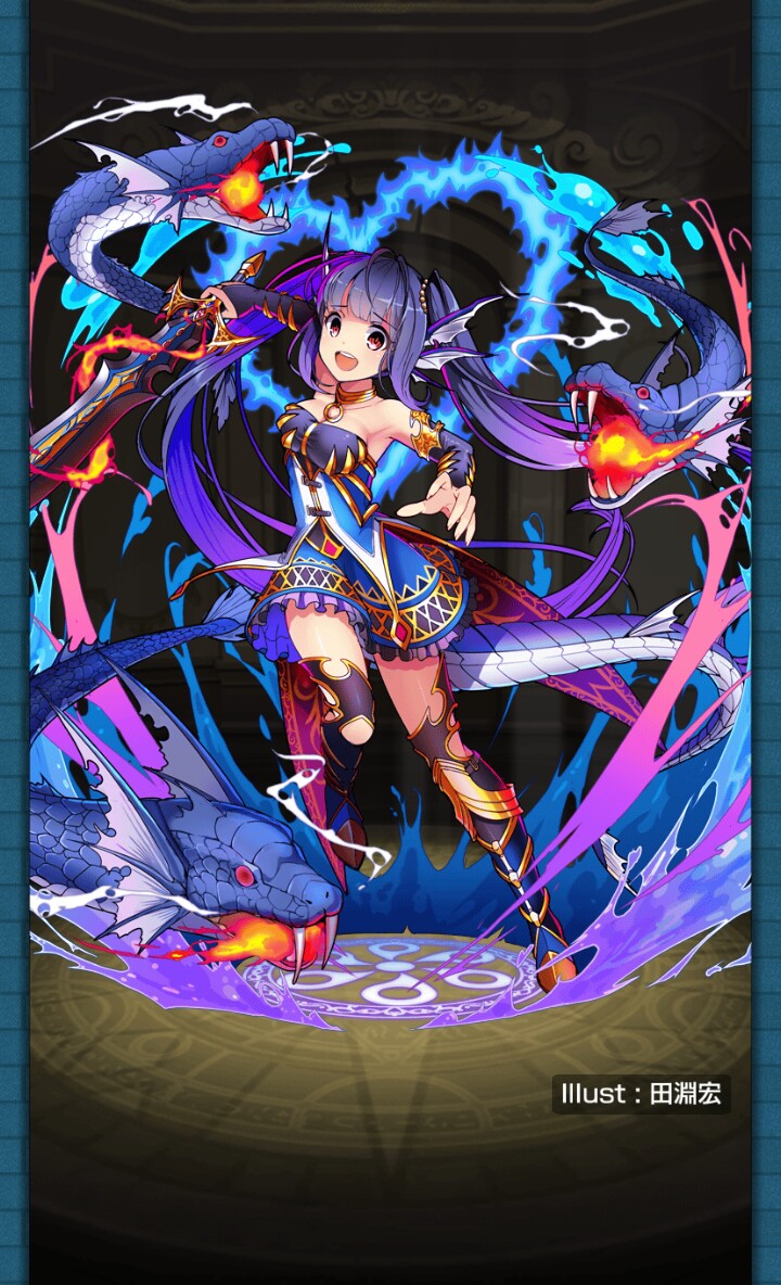 海蛇の魔神姫 レヴィアタン ぼくドラ ぼくとドラゴン Wiki