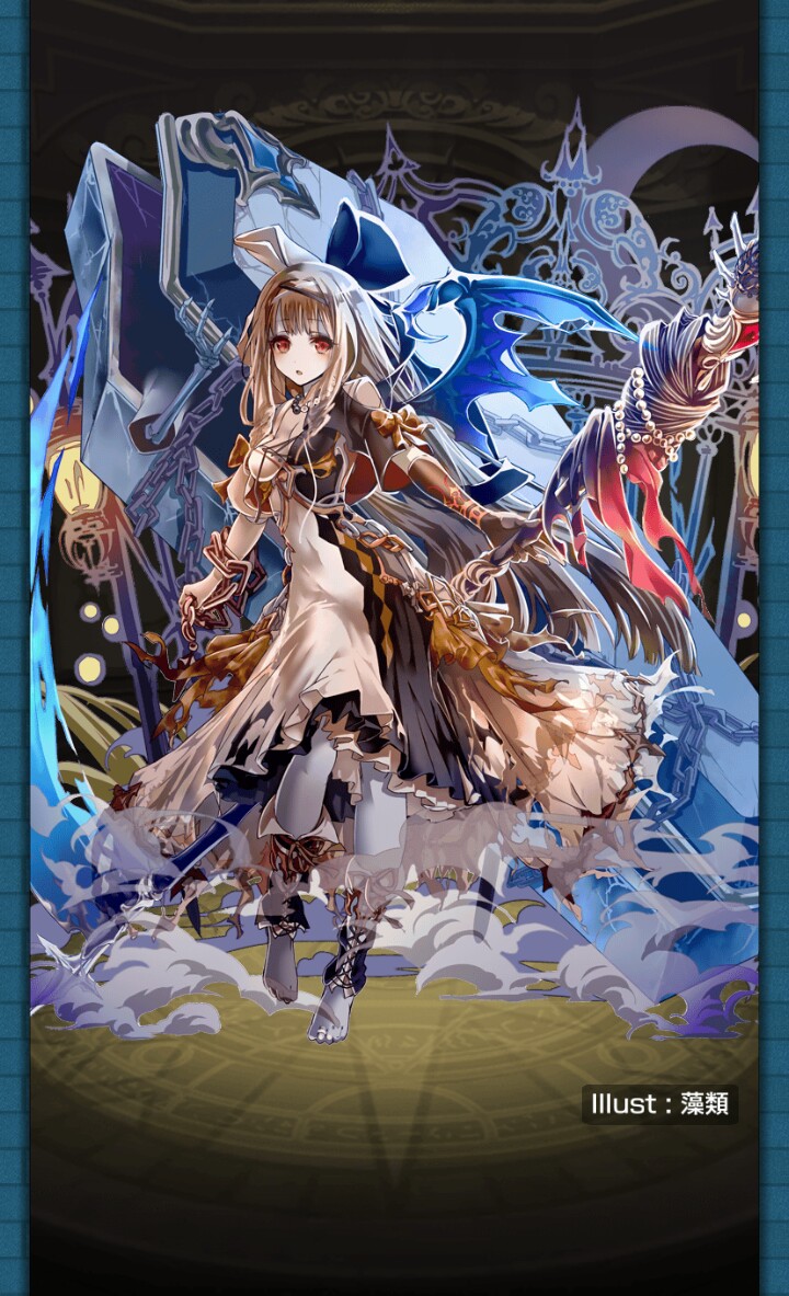 魂を運ぶ者 タナトス ぼくドラ ぼくとドラゴン Wiki 魂を運ぶ者 タナトス ぼくドラ ぼくとドラゴン Wiki