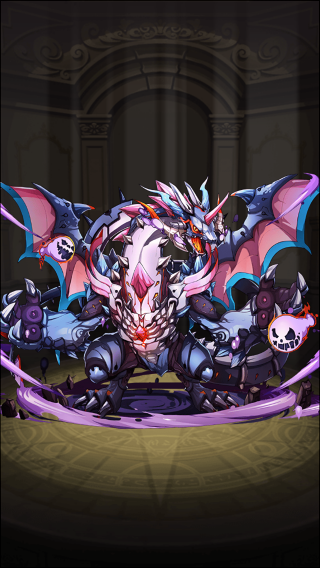 ドラ ドラゴン ぼく