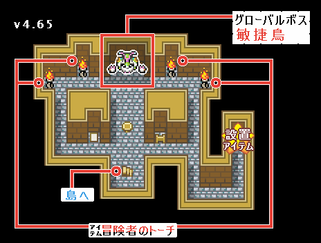 忘却の井戸 島生活slg ぼくらのアイランド攻略 Wiki