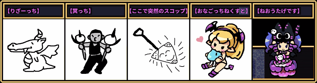 用語集 は行 Abc123 島生活slg ぼくらのアイランド攻略 Wiki 用語集 は行 Abc123 島生活slg ぼくらのアイランド攻略 Wiki