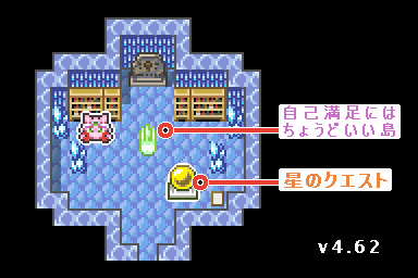 聖域 島生活slg ぼくらのアイランド攻略 Wiki 聖域 島生活slg ぼくらのアイランド攻略 Wiki
