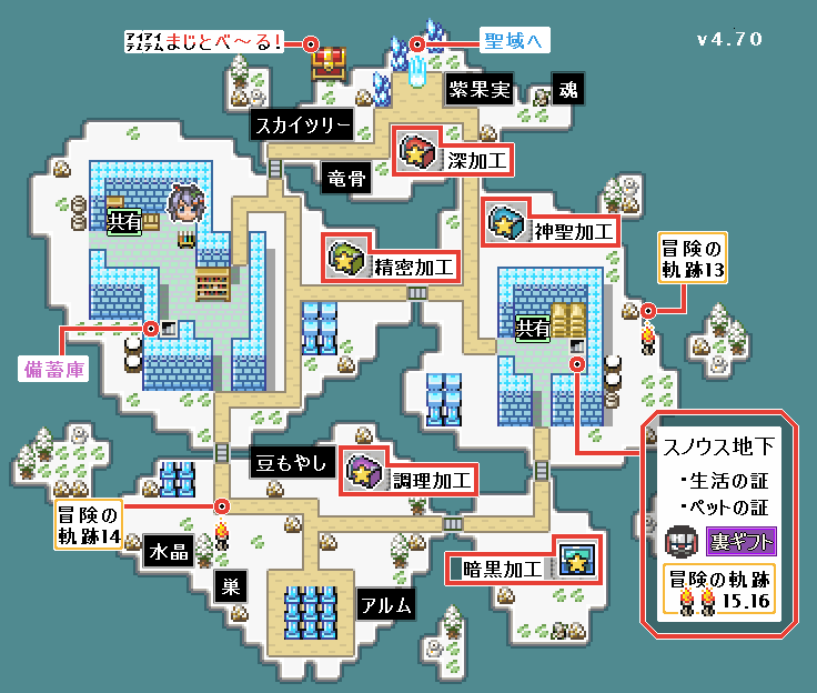 の ぼく アイランド ら