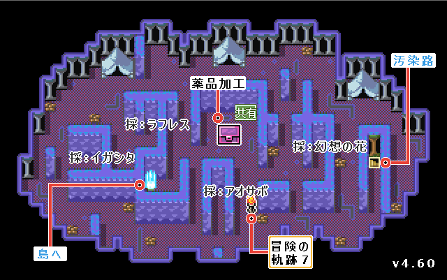 ぼくらのアイランド コレクション 開拓者バッジ