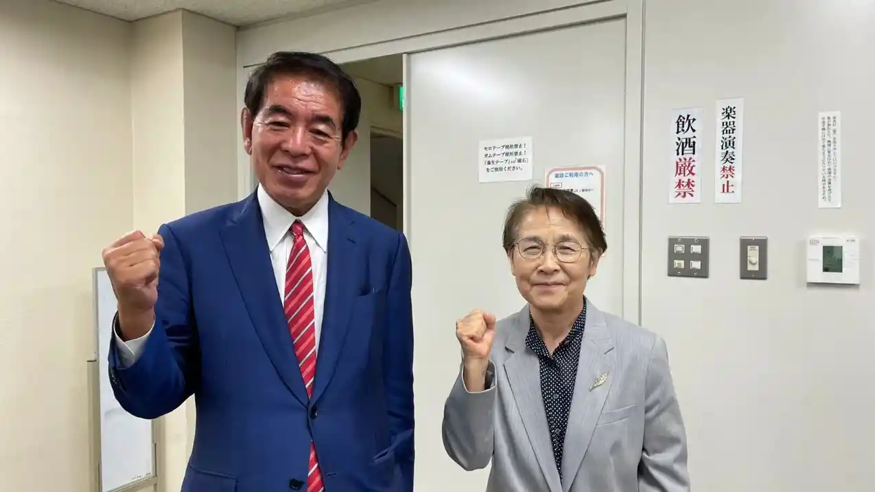 <refの引数>][,button]