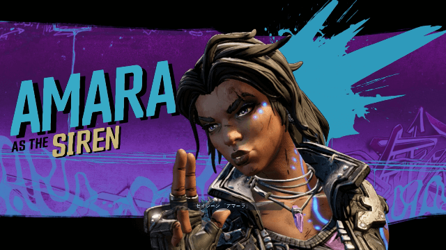 アマーラ ボーダーランズ3 Borderlands3 攻略 Wiki