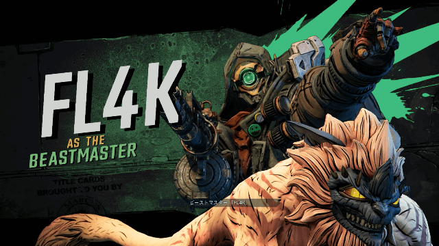 Fl4k ボーダーランズ3 Borderlands3 攻略 Wiki