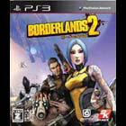 Borderlands2 ボーダーランズ2 Wiki