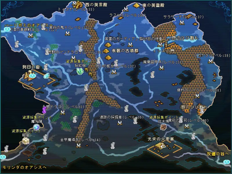 sleepy land.jpg sleepy land.jpg