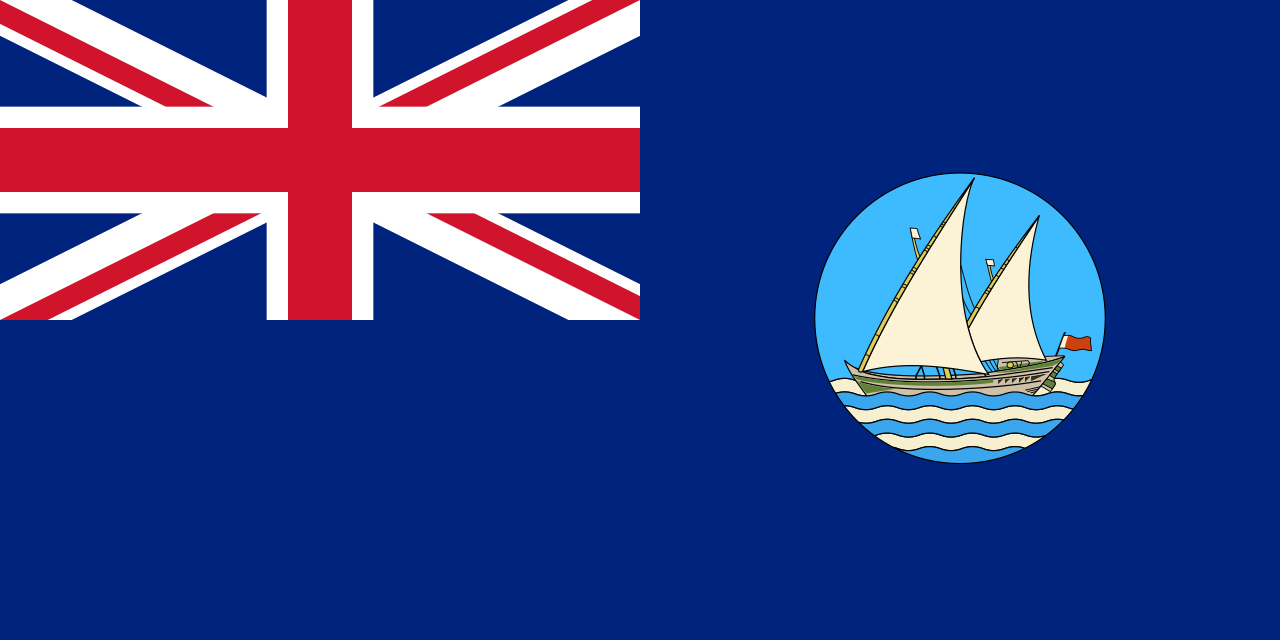 Flag of Aden.png