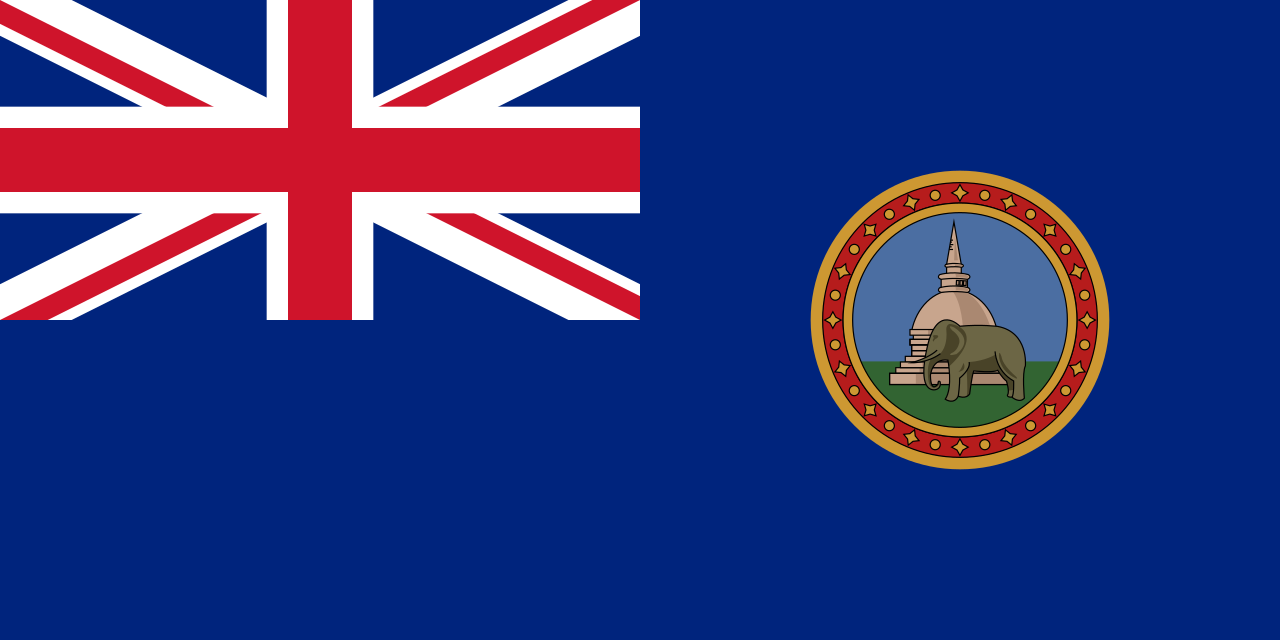 Flag of Ceylon.png