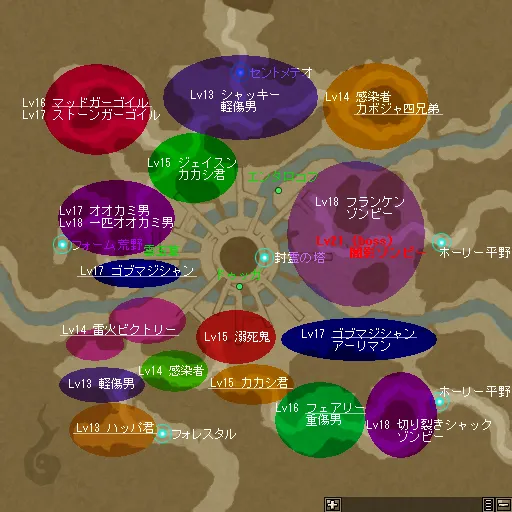 封霊されし地.png