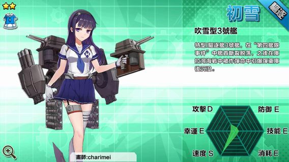 battleship172.jpg