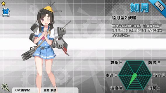 battleship150.jpg