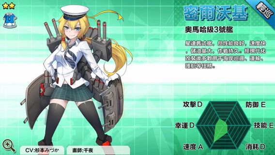battleship111.jpg