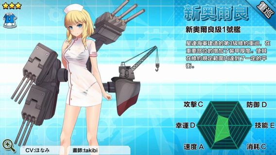 battleship090.jpg