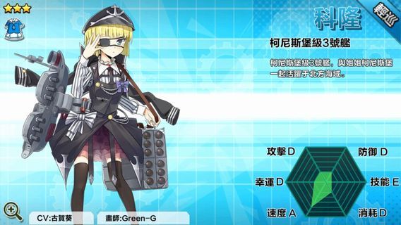 battleship114.jpg