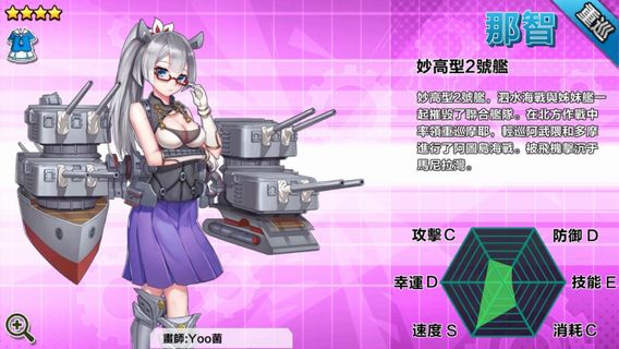 battleship177.jpg